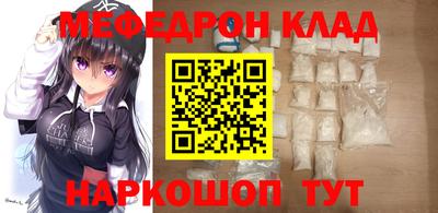 спайс Кулебаки
