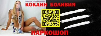 МДПВ Кунгур