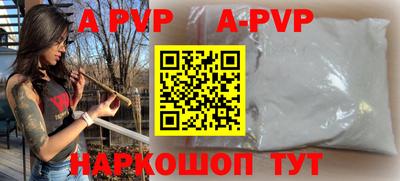 спайс Кулебаки