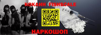 спайс Кулебаки