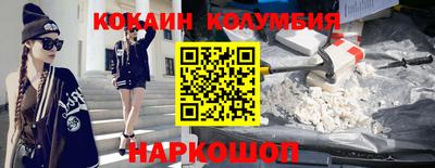 МДПВ Кунгур
