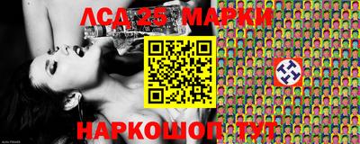 МДПВ Кунгур