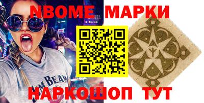 МДПВ Кунгур
