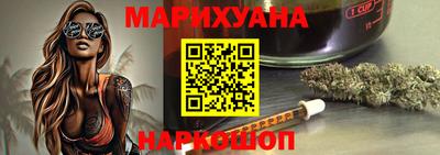 МДПВ Кунгур