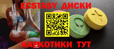 МДПВ Кунгур