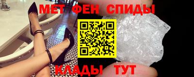 МДПВ Кунгур