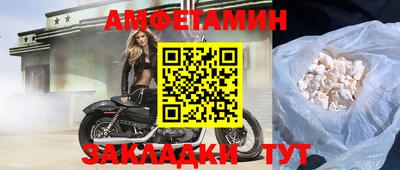 МДПВ Кунгур