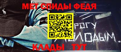 прущие грибы Михайловка