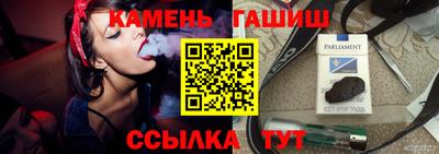 МДМА Мирный