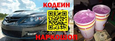 кокаин колумбия Лесосибирск