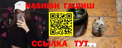 МДПВ Кунгур