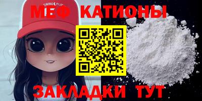 кокаин колумбия Лесосибирск