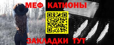 спайс Кулебаки